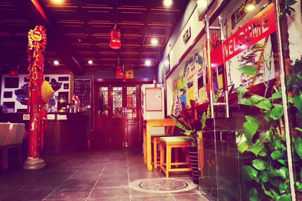 Three Legged Frog Hostel Pequim Exterior foto