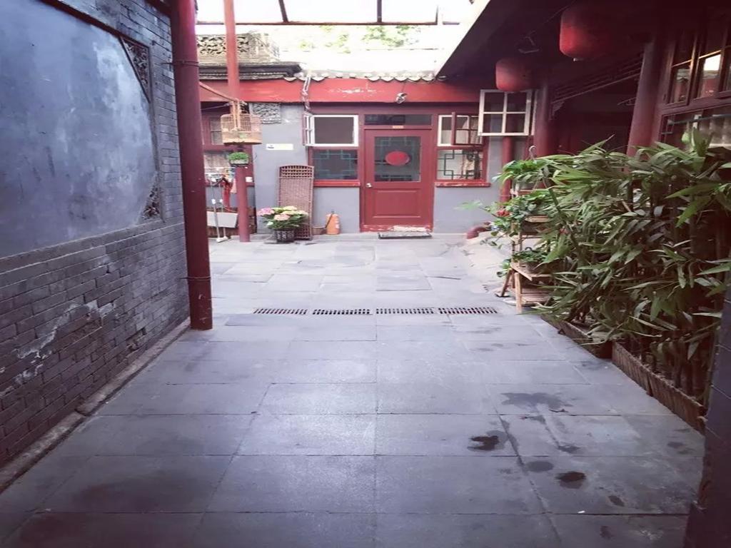 Three Legged Frog Hostel Pequim Exterior foto