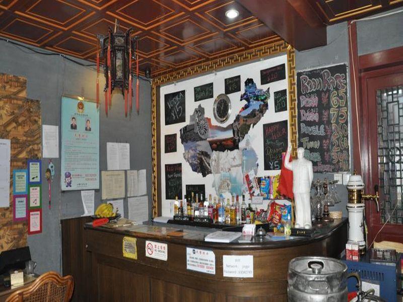 Three Legged Frog Hostel Pequim Exterior foto