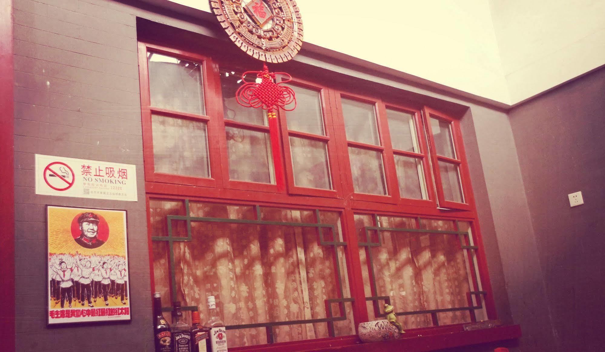 Three Legged Frog Hostel Pequim Exterior foto